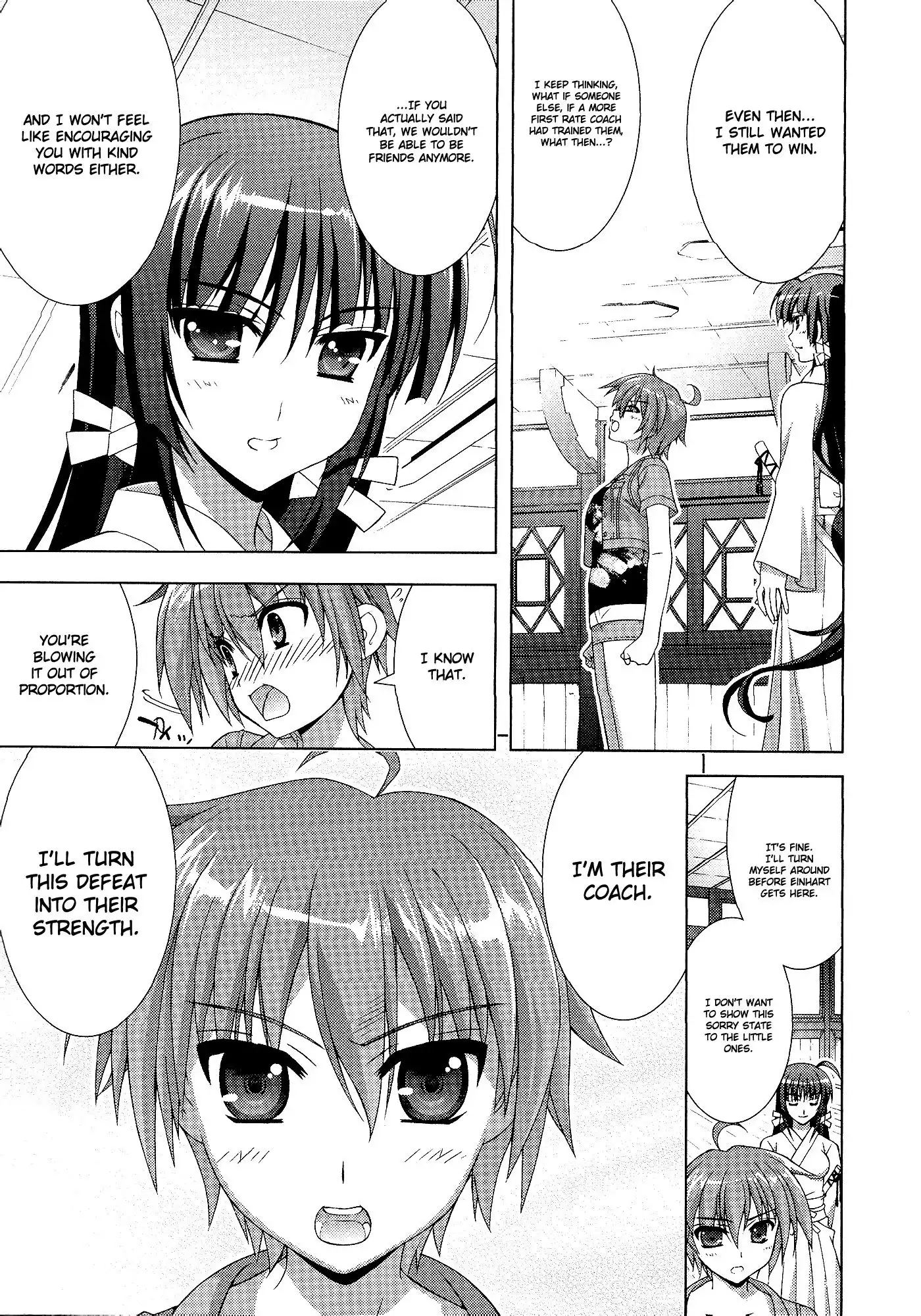 Mahou Shoujo Lyrical Nanoha - Vivid Chapter 39 15